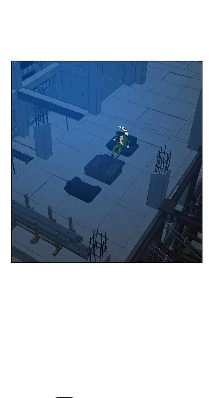Read Reality Quest chapter 21 image 108 on Lezhin