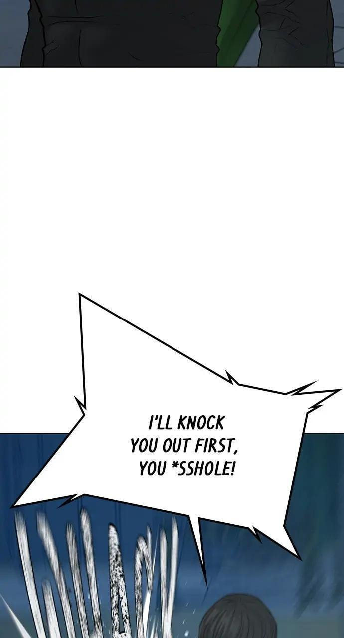 Read Reality Quest chapter 21 image 11 on Lezhin