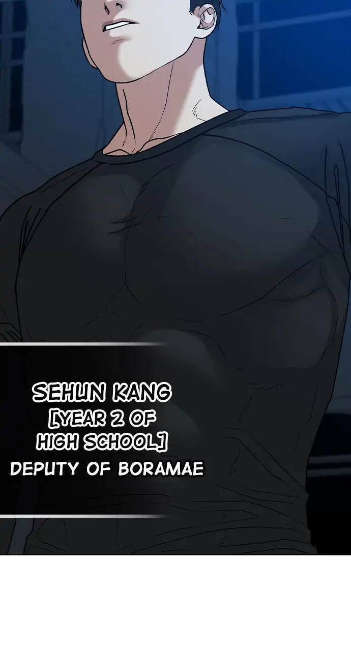 Read Reality Quest chapter 21 image 112 on Lezhin