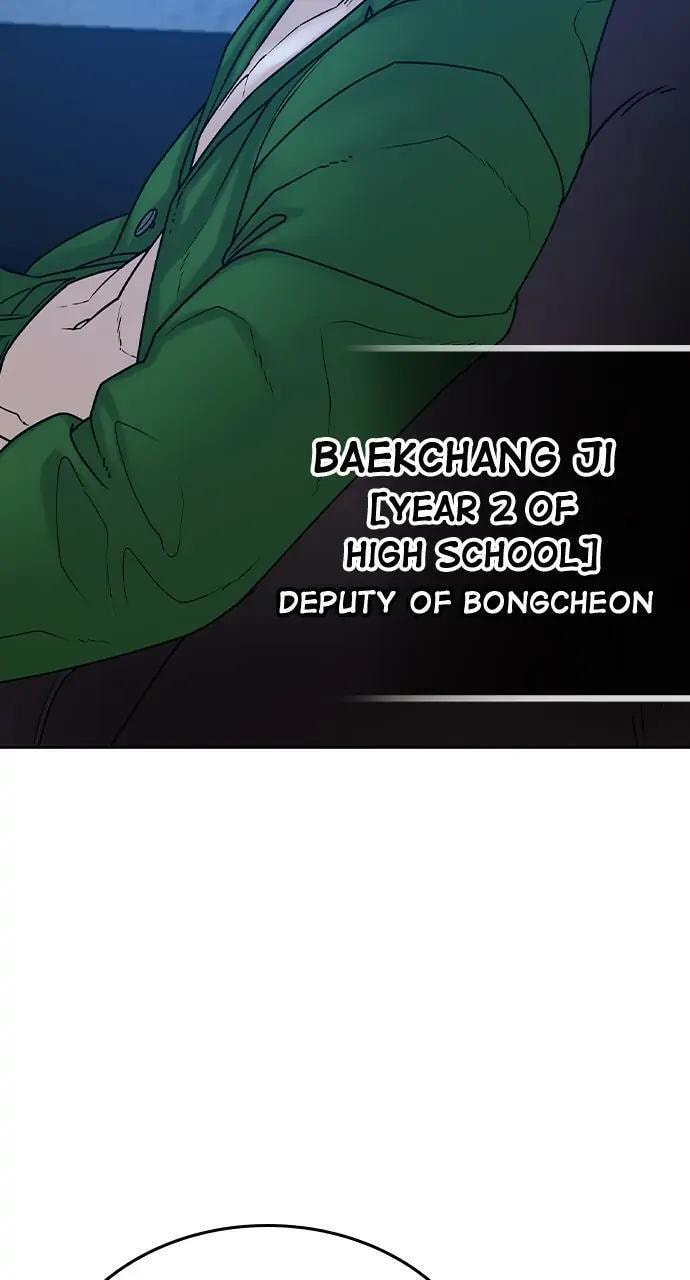 Read Reality Quest chapter 21 image 115 on Lezhin