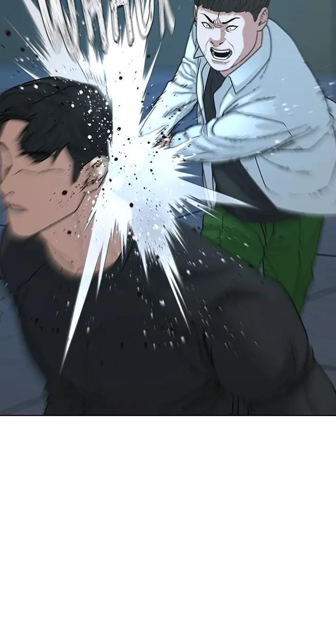 Read Reality Quest chapter 21 image 12 on Lezhin