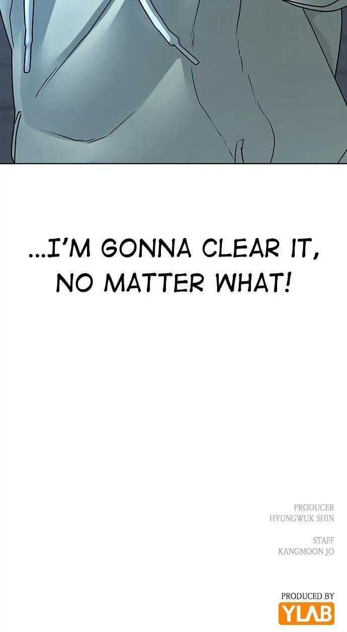 Read Reality Quest chapter 21 image 136 on Lezhin