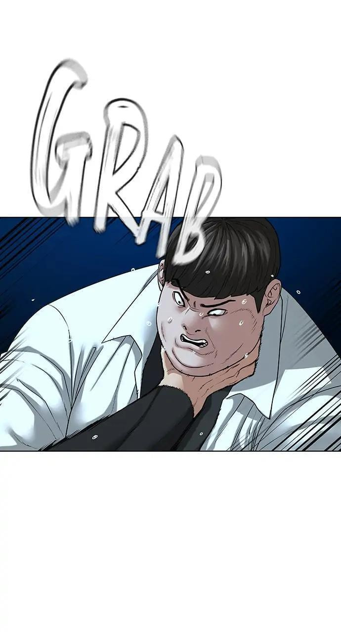 Read Reality Quest chapter 21 image 16 on Lezhin