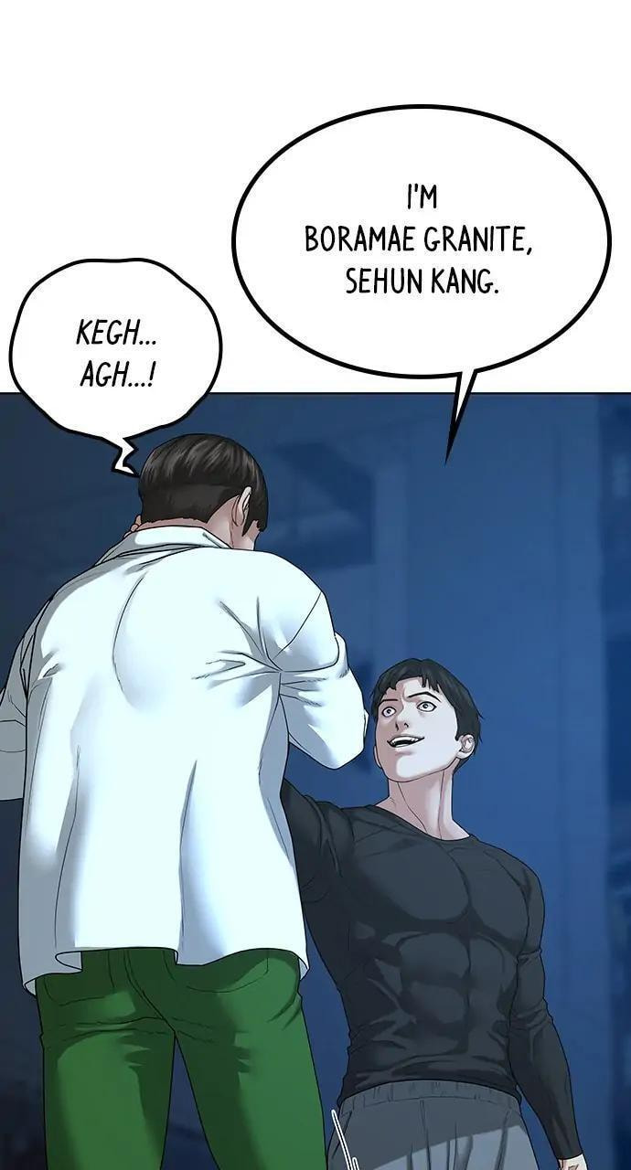 Read Reality Quest chapter 21 image 17 on Lezhin