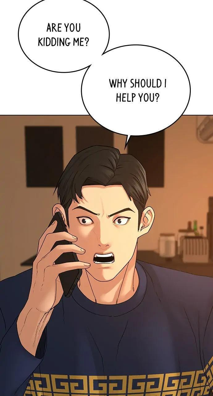 Read Reality Quest chapter 21 image 2 on Lezhin