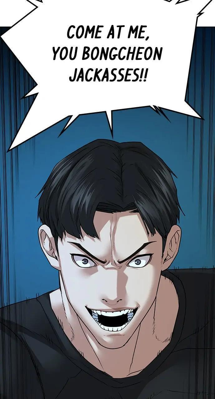 Read Reality Quest chapter 21 image 22 on Lezhin
