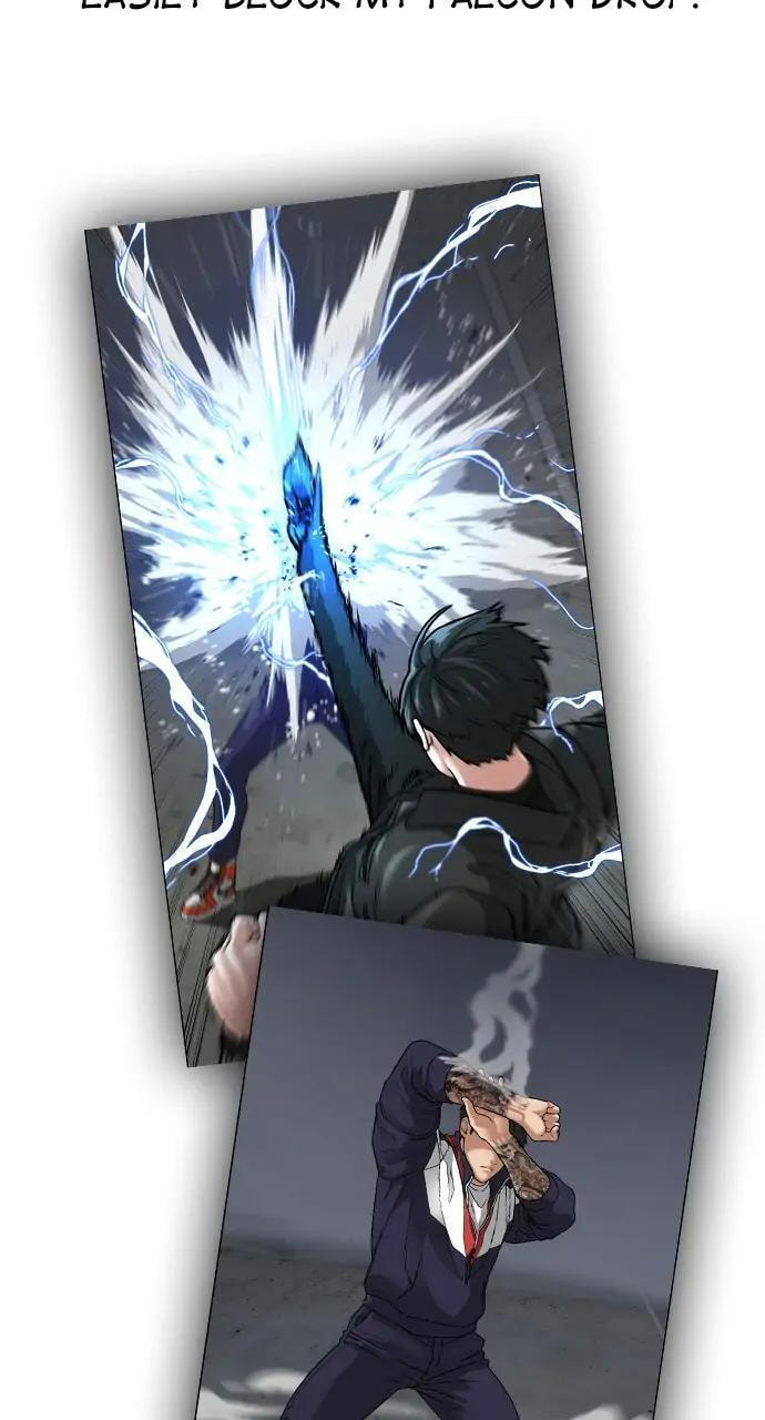 Read Reality Quest chapter 21 image 25 on Lezhin