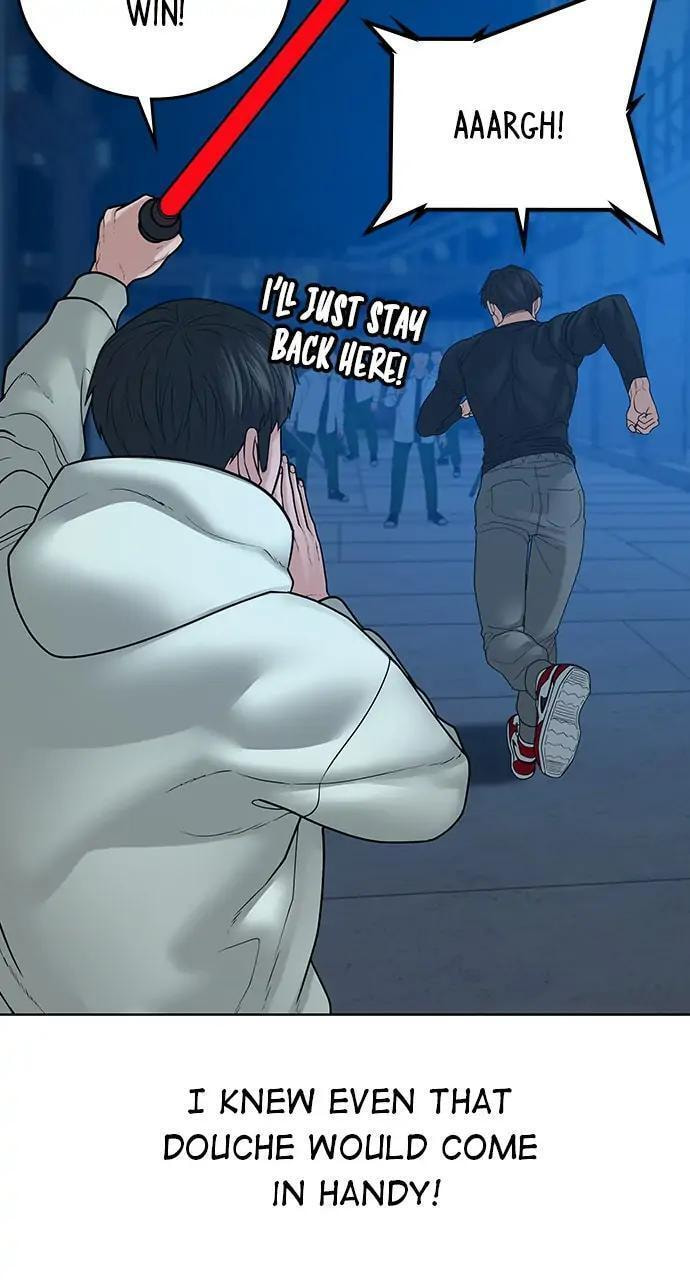 Read Reality Quest chapter 21 image 28 on Lezhin