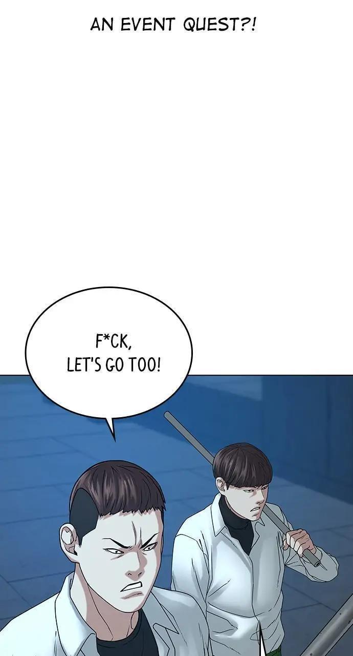 Read Reality Quest chapter 21 image 31 on Lezhin