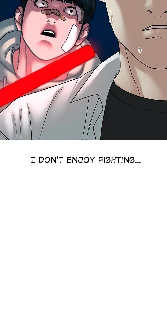 Read Reality Quest chapter 21 image 33 on Lezhin