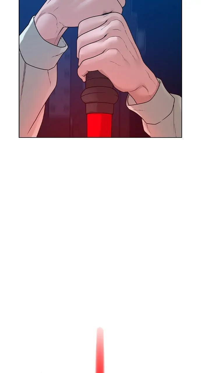 Read Reality Quest chapter 21 image 44 on Lezhin