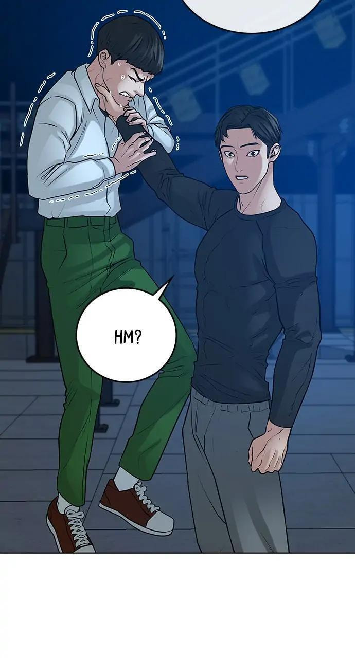 Read Reality Quest chapter 21 image 71 on Lezhin