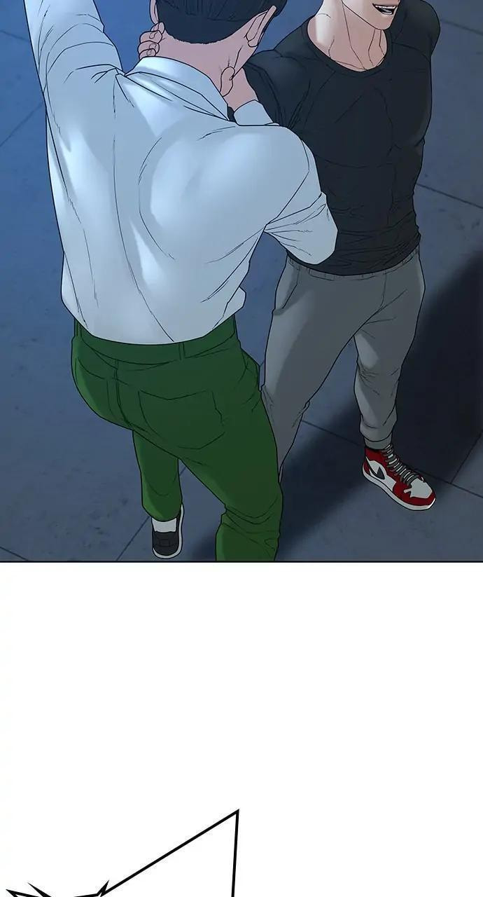Read Reality Quest chapter 21 image 74 on Lezhin