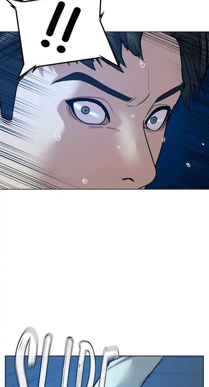 Read Reality Quest chapter 21 image 75 on Lezhin