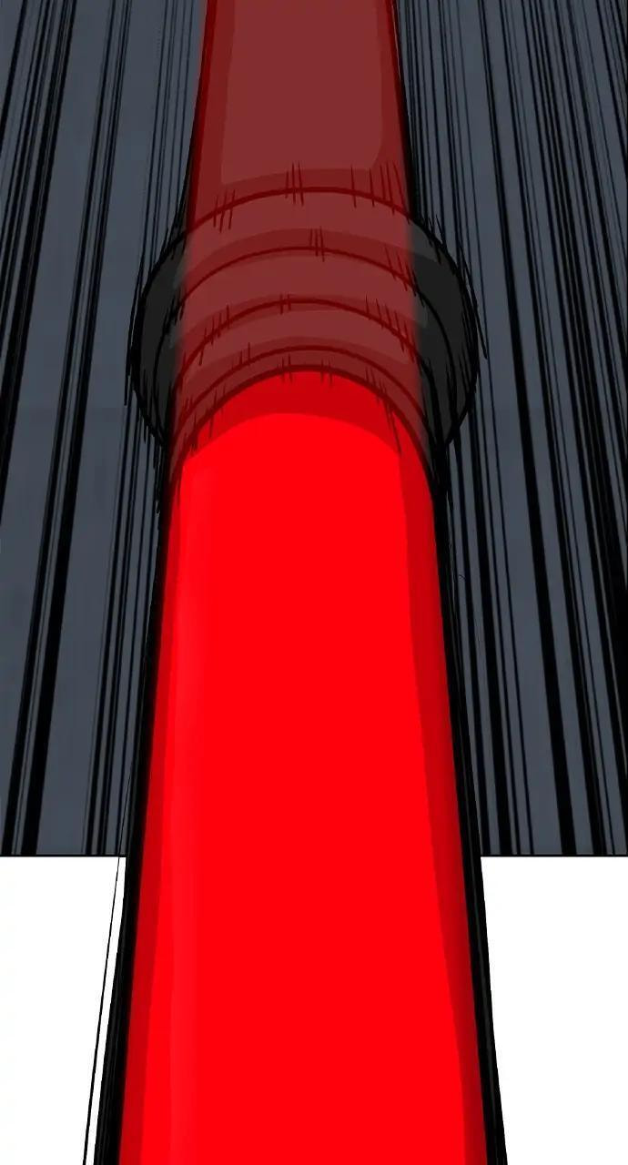 Read Reality Quest chapter 21 image 79 on Lezhin