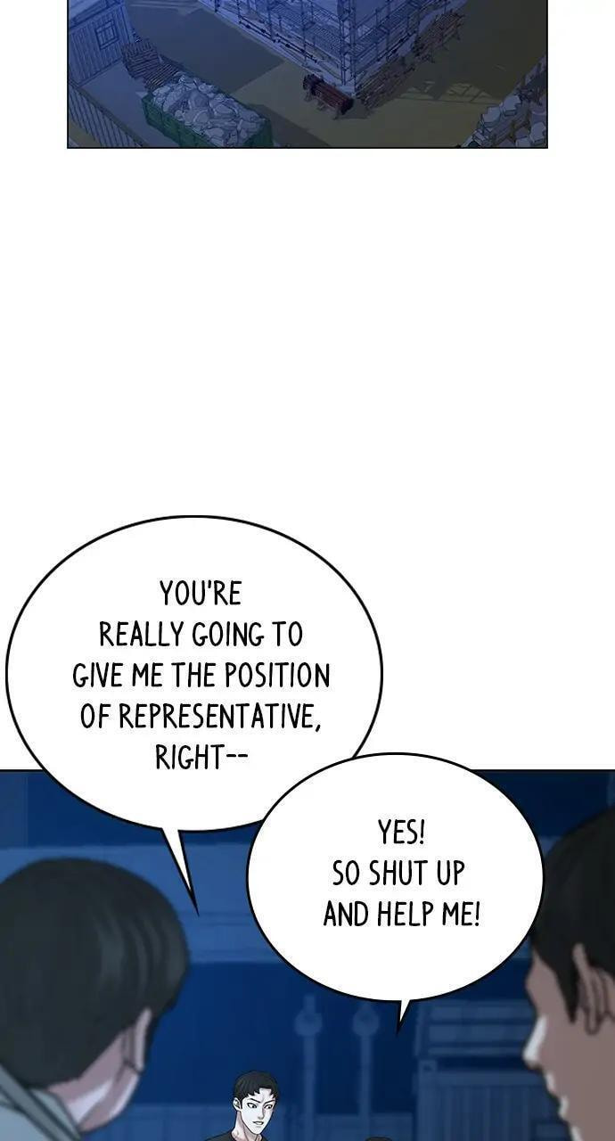Read Reality Quest chapter 21 image 8 on Lezhin