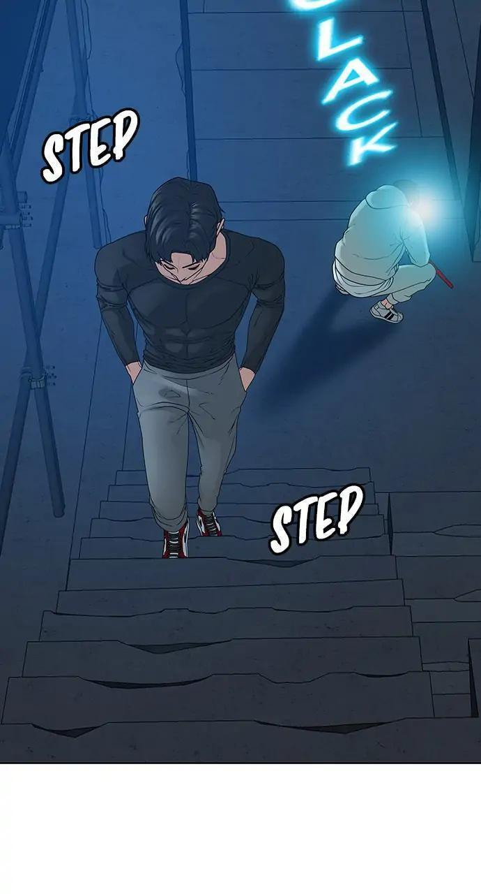 Read Reality Quest chapter 21 image 89 on Lezhin