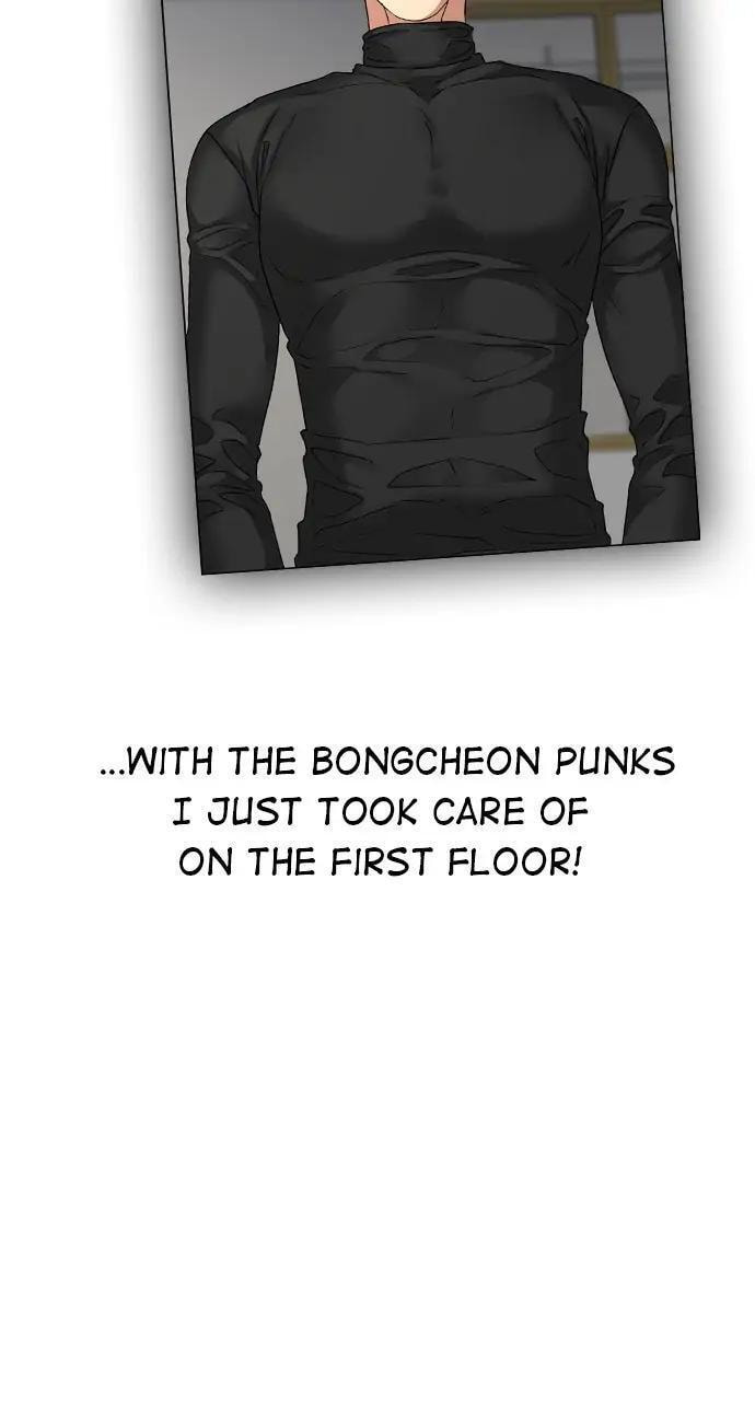 Read Reality Quest chapter 21 image 98 on Lezhin