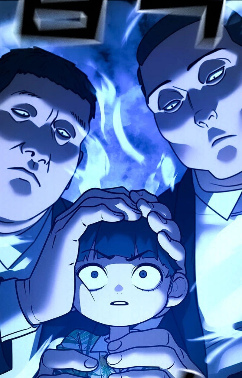 Read Reality Quest chapter 210 image 114 on Lezhin