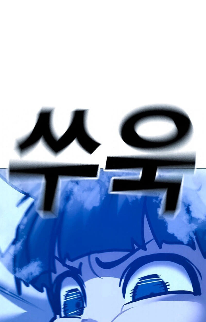 Read Reality Quest chapter 210 image 117 on Lezhin