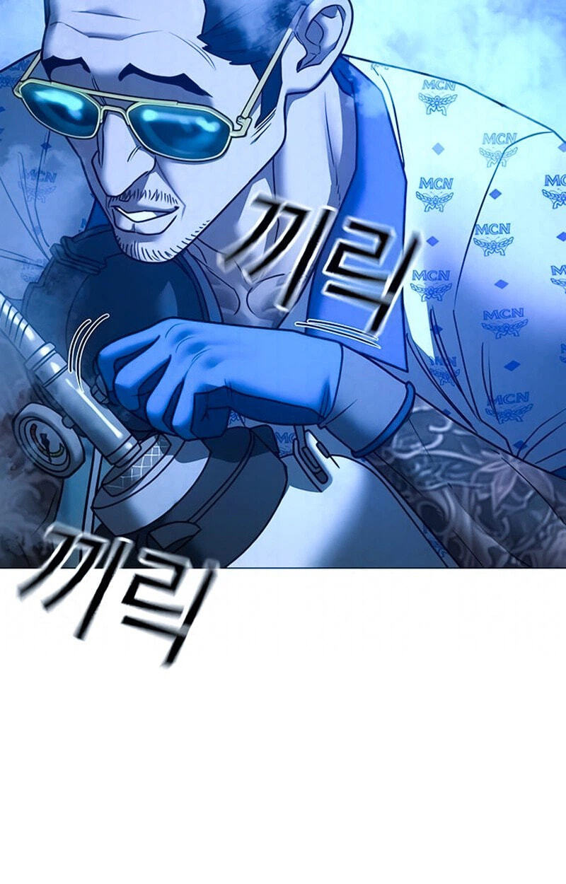 Read Reality Quest chapter 210 image 120 on Lezhin