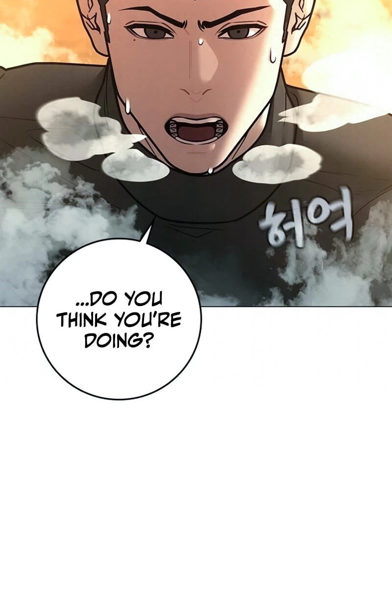 Read Reality Quest chapter 210 image 126 on Lezhin