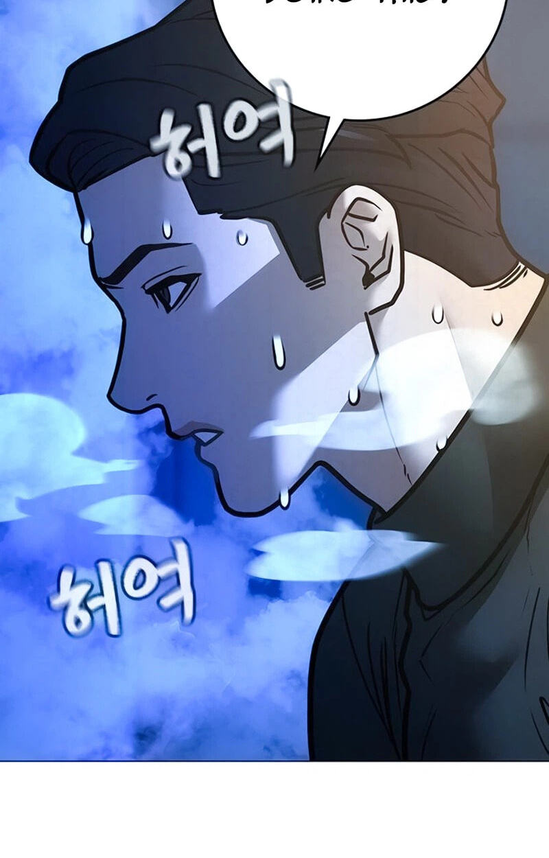 Read Reality Quest chapter 210 image 131 on Lezhin