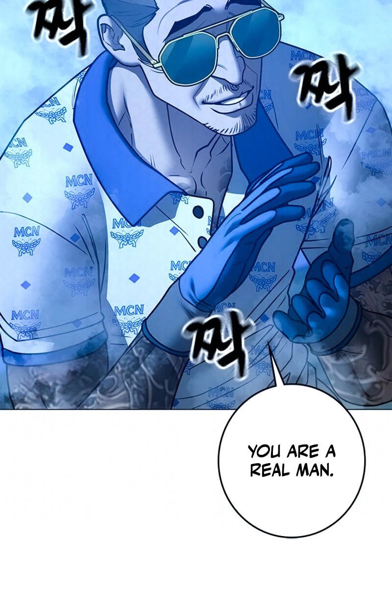 Read Reality Quest chapter 210 image 137 on Lezhin