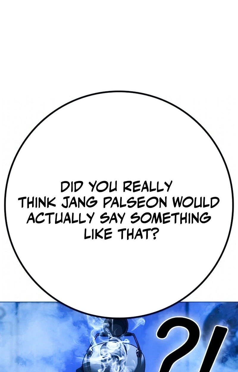 Read Reality Quest chapter 210 image 146 on Lezhin