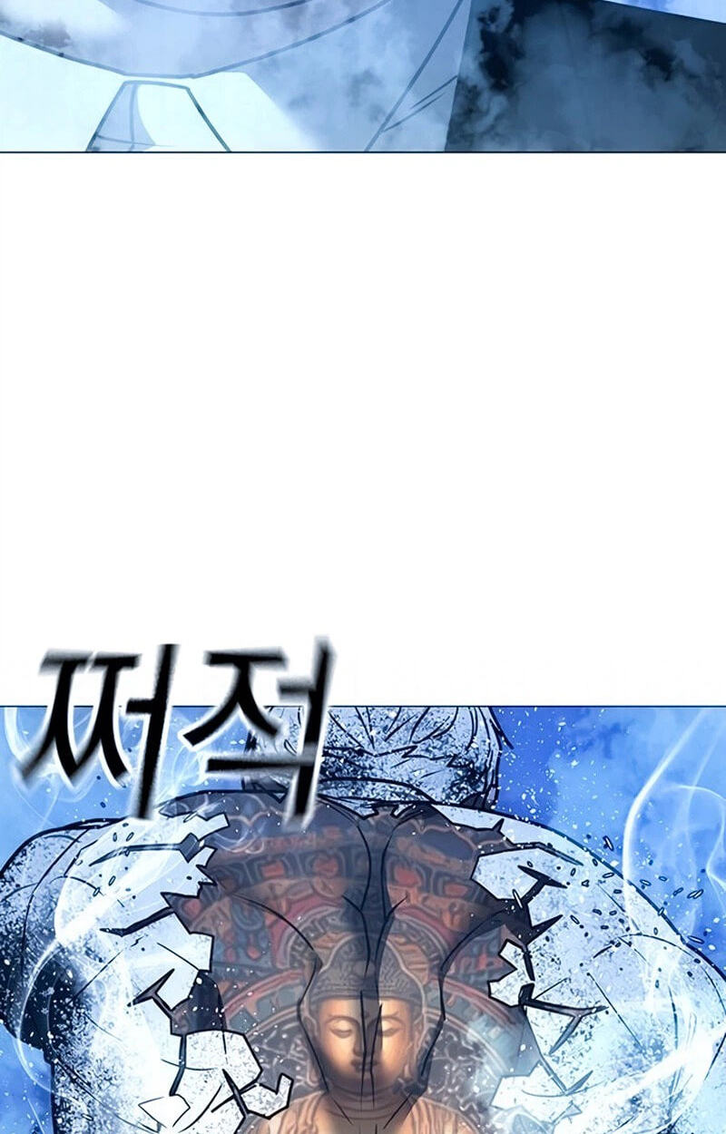 Read Reality Quest chapter 210 image 159 on Lezhin