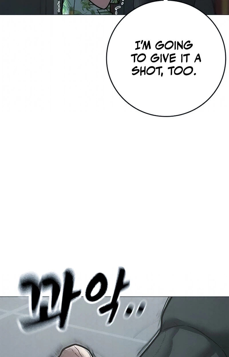 Read Reality Quest chapter 210 image 40 on Lezhin