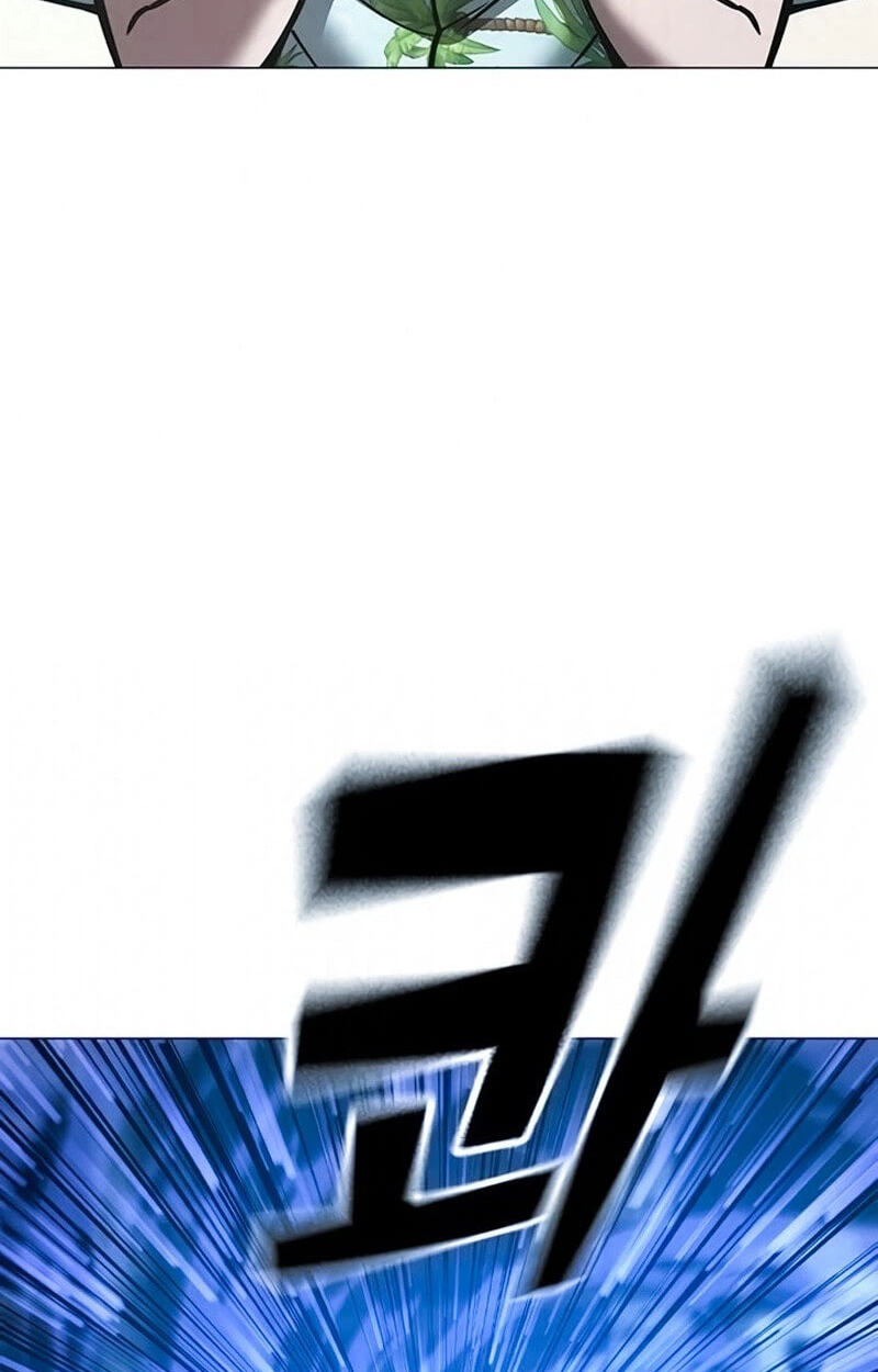 Read Reality Quest chapter 210 image 45 on Lezhin
