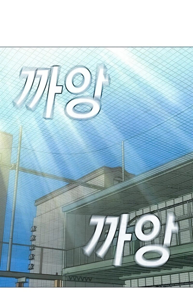 Read Reality Quest chapter 210 image 53 on Lezhin