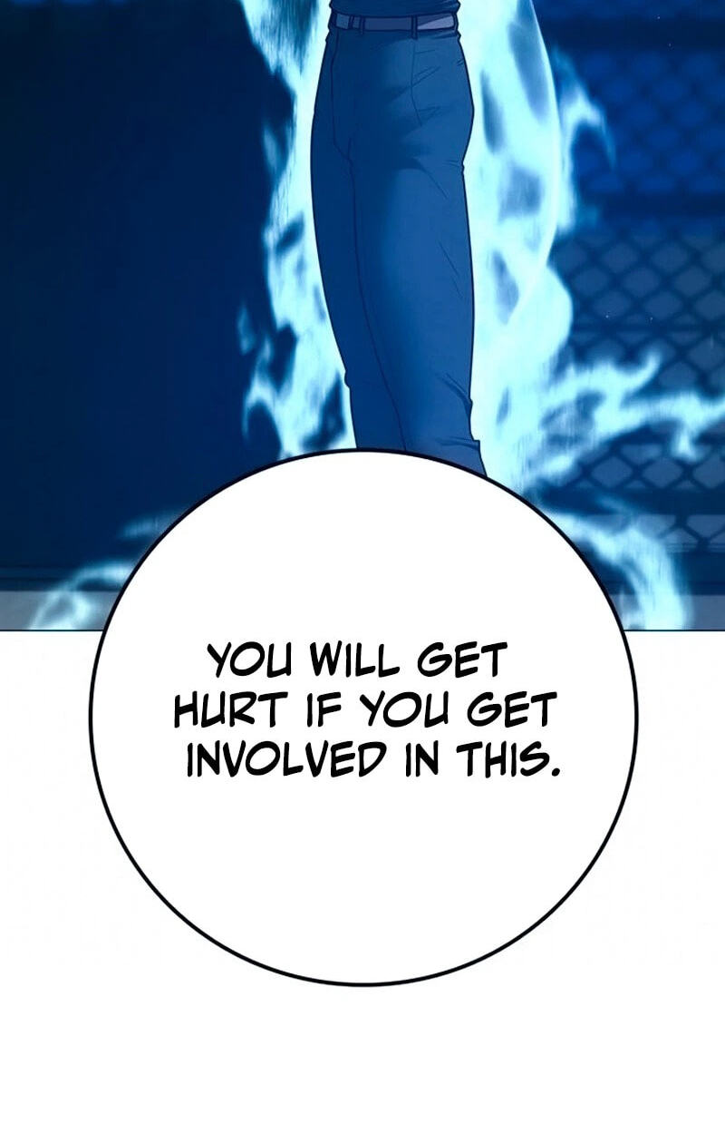 Read Reality Quest chapter 210 image 57 on Lezhin