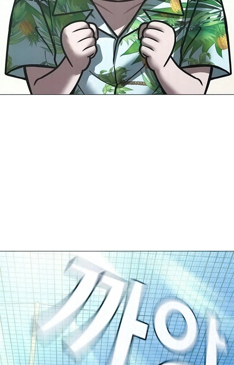 Read Reality Quest chapter 210 image 63 on Lezhin