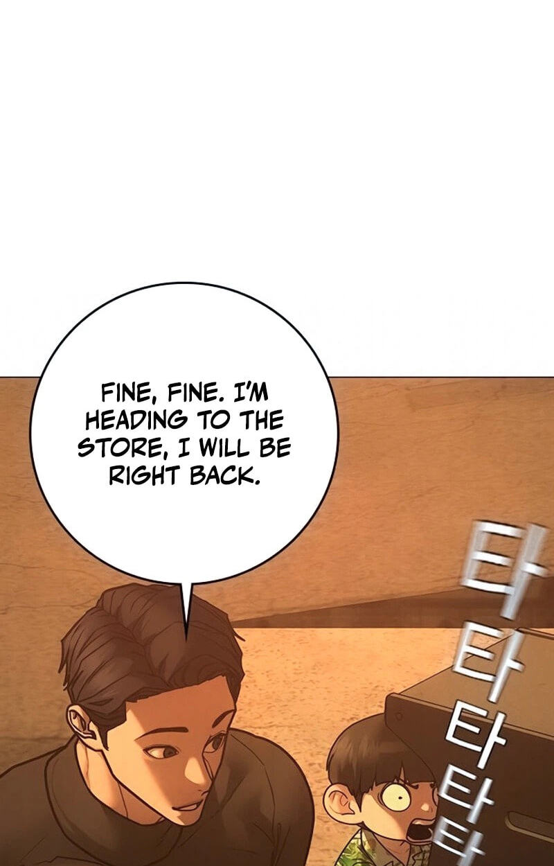 Read Reality Quest chapter 210 image 81 on Lezhin