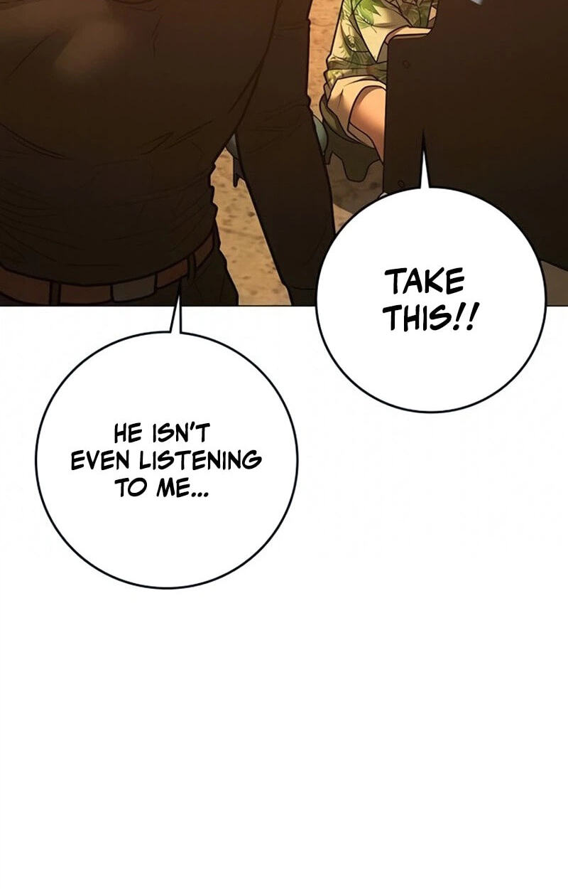Read Reality Quest chapter 210 image 82 on Lezhin