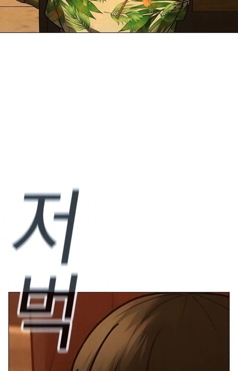 Read Reality Quest chapter 210 image 84 on Lezhin