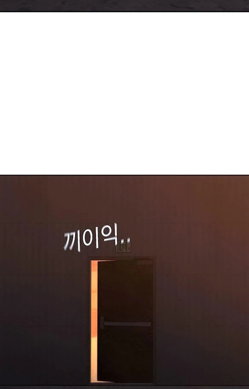 Read Reality Quest chapter 211 image 100 on Lezhin