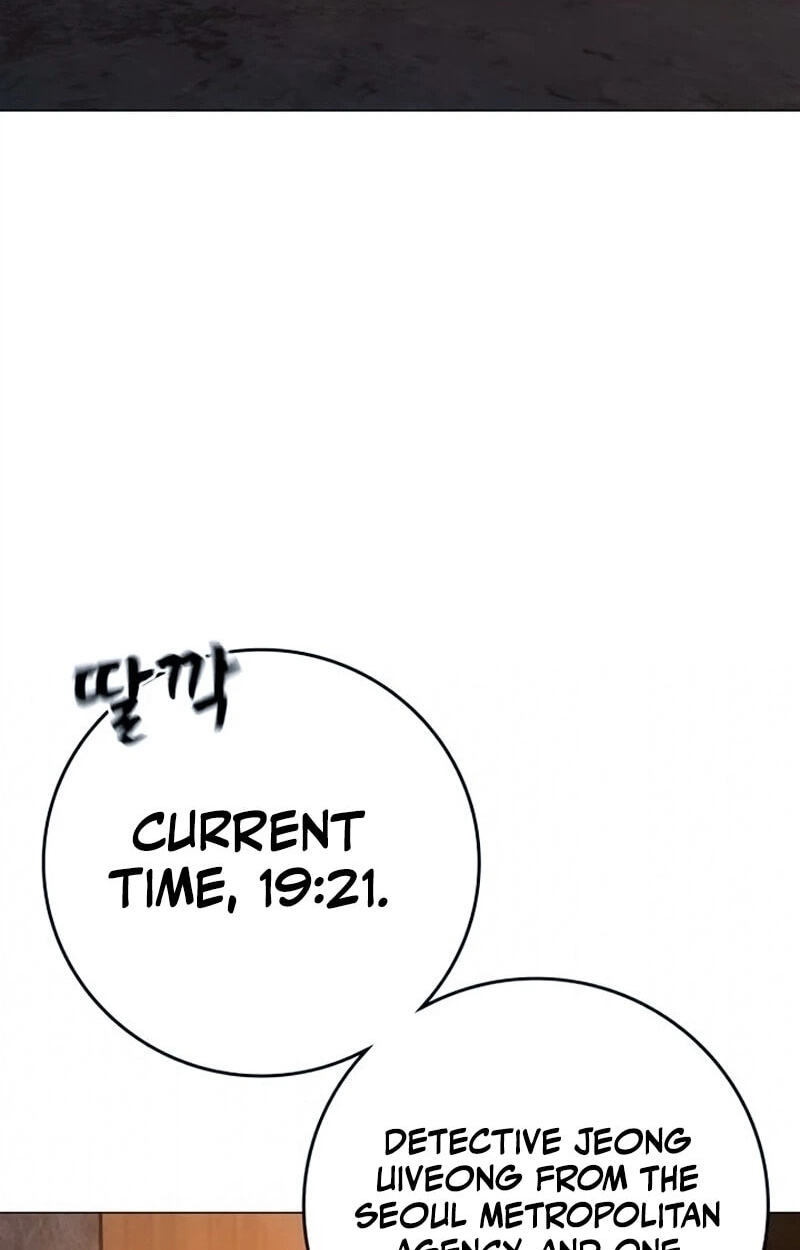 Read Reality Quest chapter 211 image 101 on Lezhin