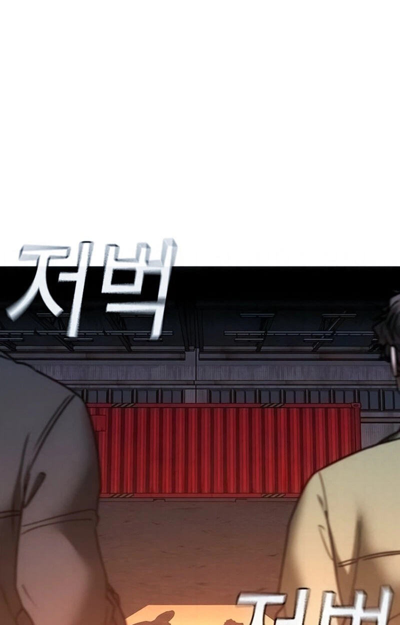 Read Reality Quest chapter 211 image 103 on Lezhin