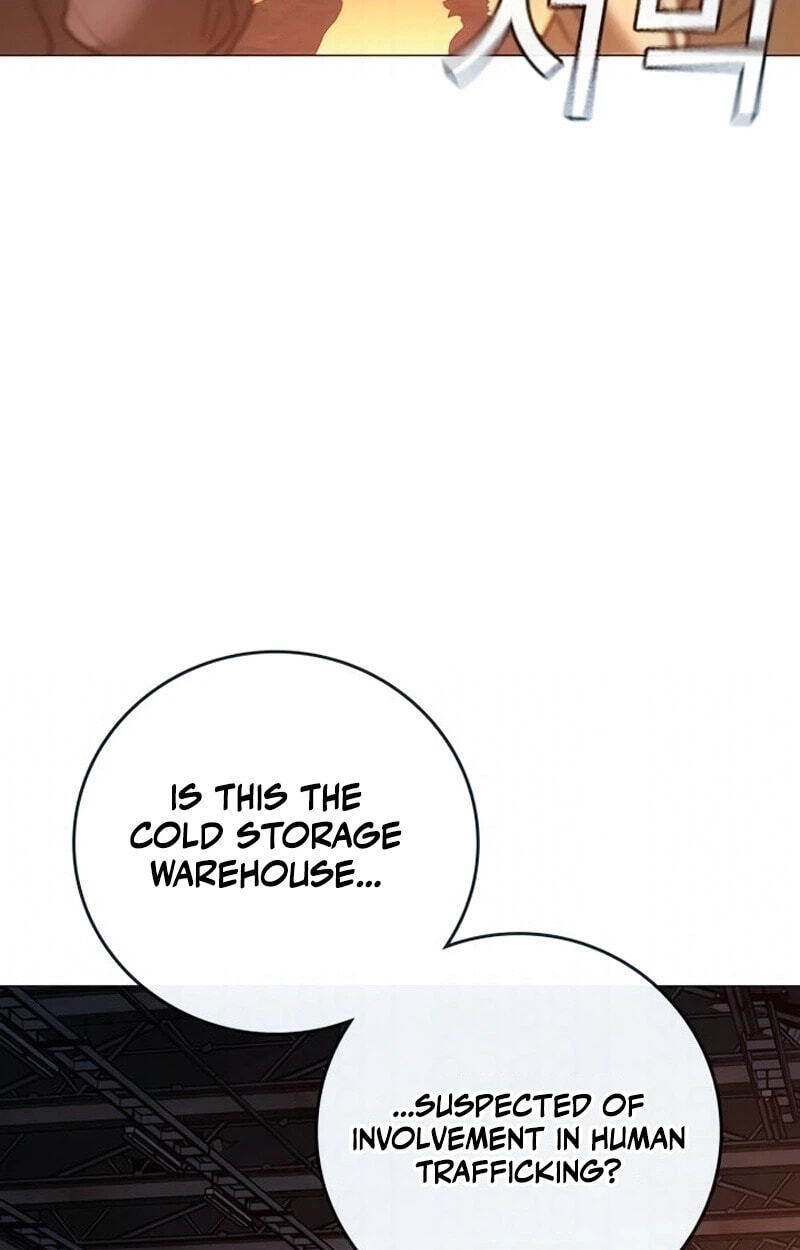 Read Reality Quest chapter 211 image 104 on Lezhin