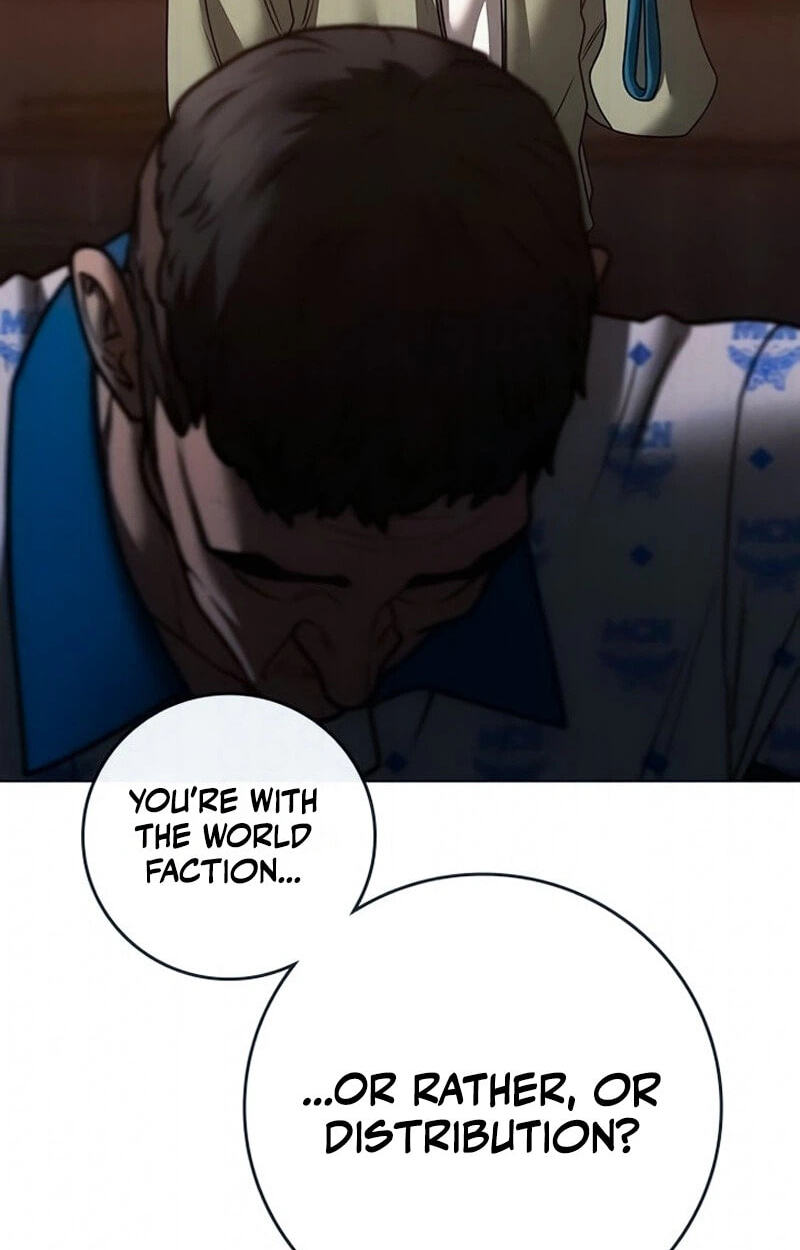 Read Reality Quest chapter 211 image 117 on Lezhin