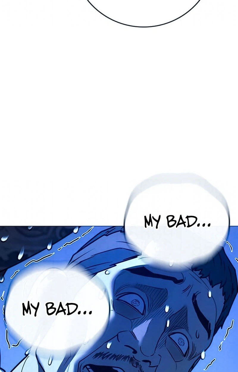 Read Reality Quest chapter 211 image 118 on Lezhin