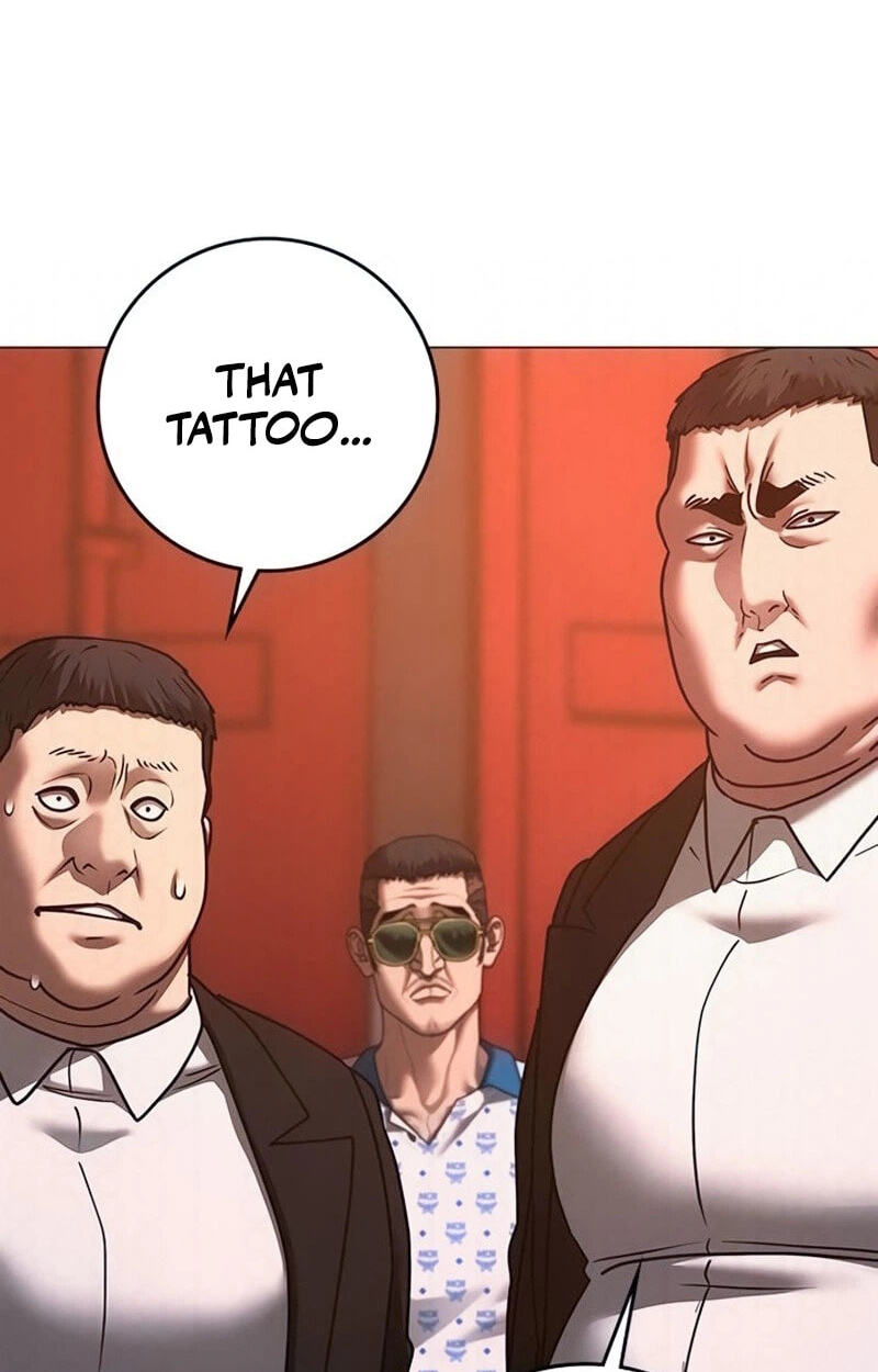 Read Reality Quest chapter 211 image 13 on Lezhin
