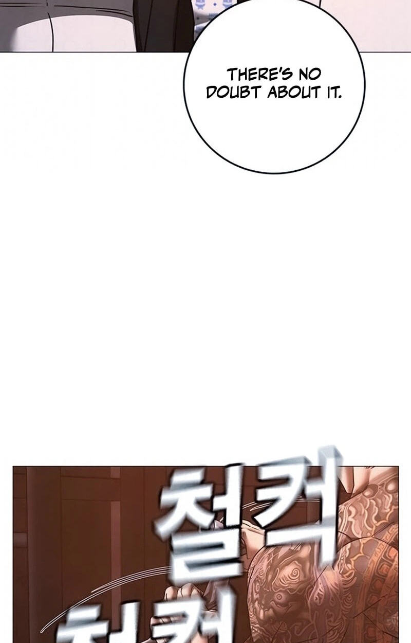 Read Reality Quest chapter 211 image 14 on Lezhin