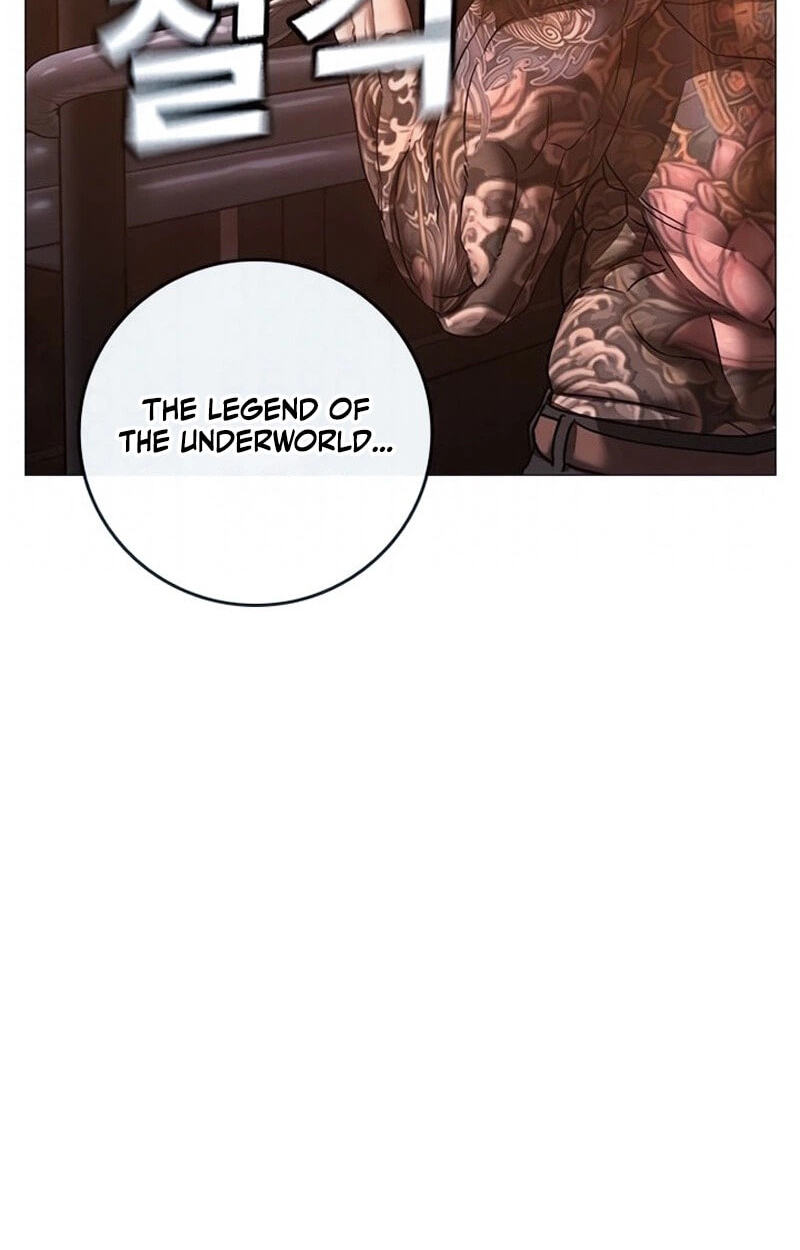 Read Reality Quest chapter 211 image 15 on Lezhin