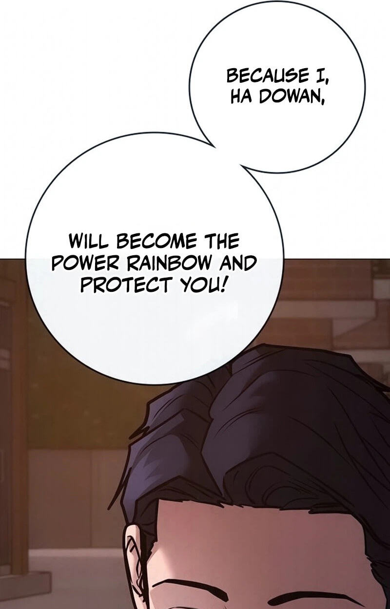 Read Reality Quest chapter 211 image 165 on Lezhin