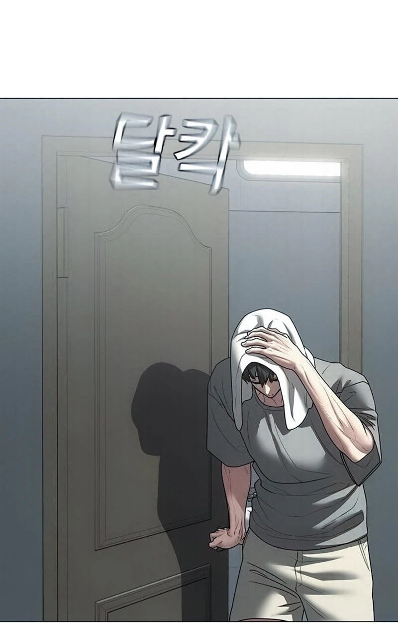 Read Reality Quest chapter 211 image 179 on Lezhin