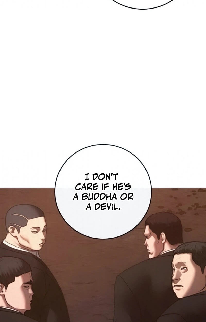 Read Reality Quest chapter 211 image 30 on Lezhin